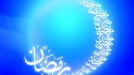 غبارروبی مساجد برای میزبانی از ماه مبارک رمضان + فیلم