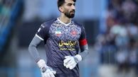 اندر احوالات وضعیت نامشخص بیرانوند