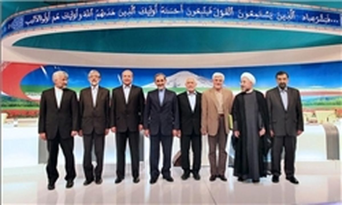 بخش اول دومین مناظره بدون مشکل برگزار شد