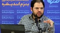کودتا در ترکیه و رمزگشایی از مواضع ایران