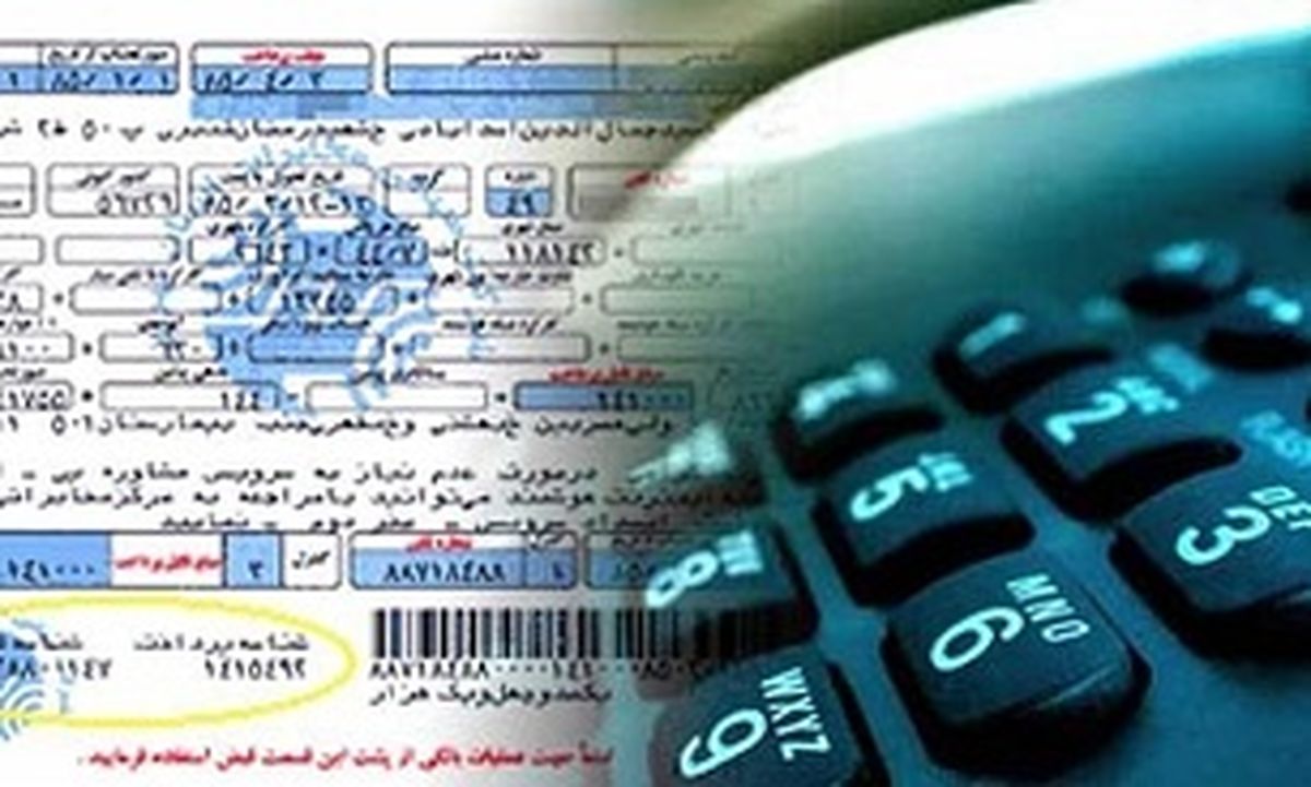 افزایش تعرفه های تلفن ثابت تا یک ماه آینده 