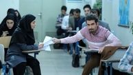سروش صحت فوق لیسانسه ای می شود
