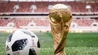 رونمایی از توپ جام جهانی 2018/ عکس