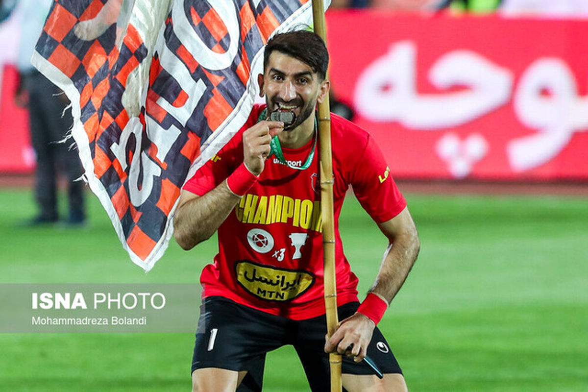 پیشنهاد عجیب بیرانوند به پرسپولیس 
