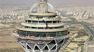 پایان رقابت ورزشکاران پله نورد جهان در برج میلاد