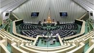 اعتراض فراکسیون حقوق بشر مجلس به تردد آزادانه تروریست‌ها در دانمارک
