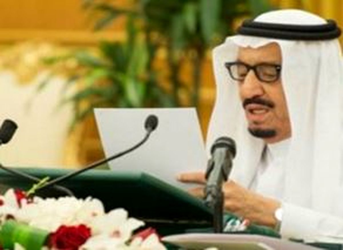 اذعان ملک سلمان به لزوم بازنگری درساختار اقتصاد 