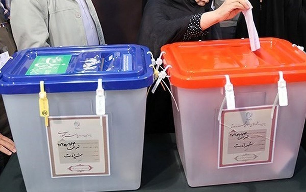 يک گام به سمت شيشه اي تر شدن صندوق ها