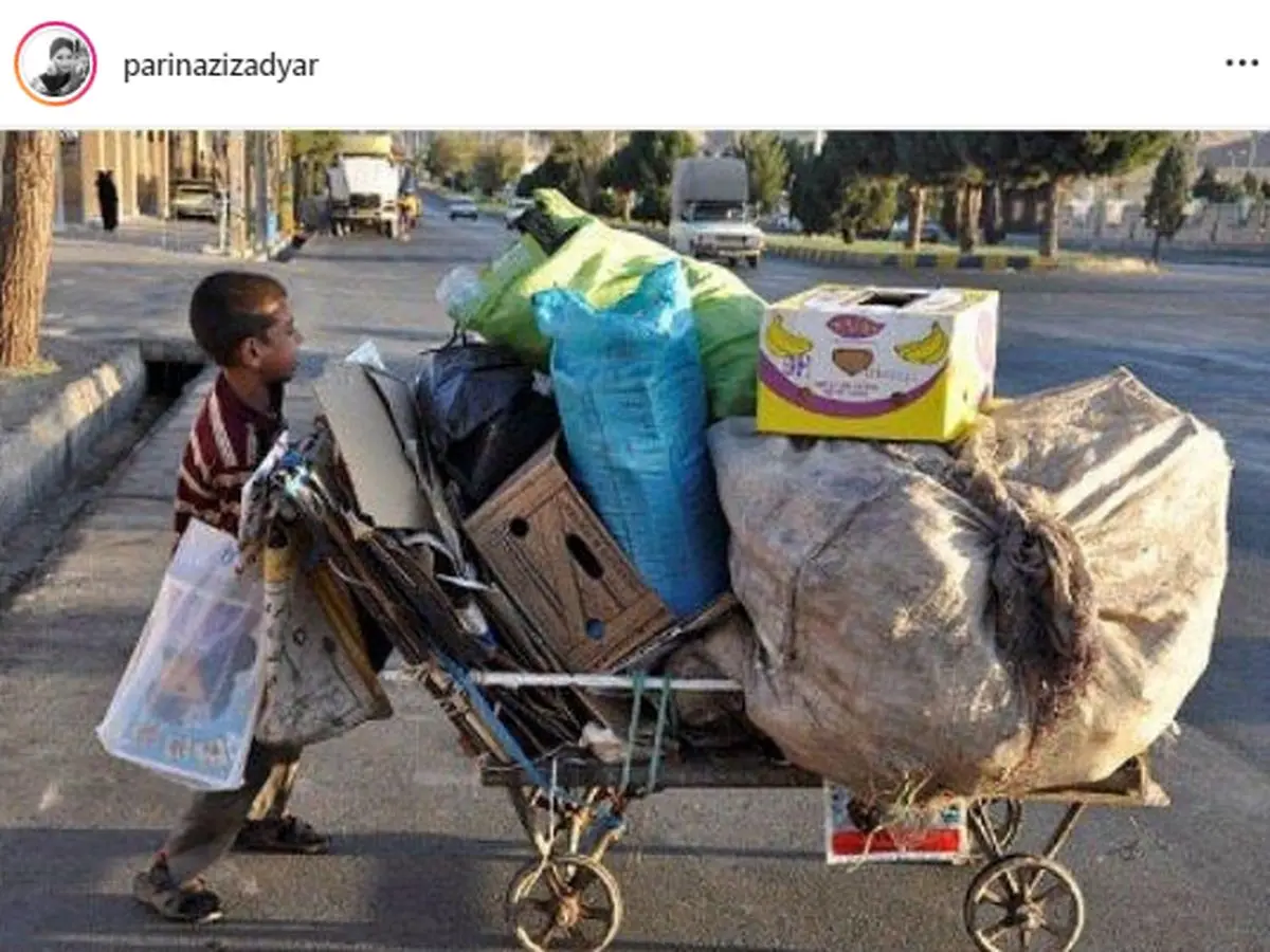 هشدار پریناز ایزدیار به شورای شهر!