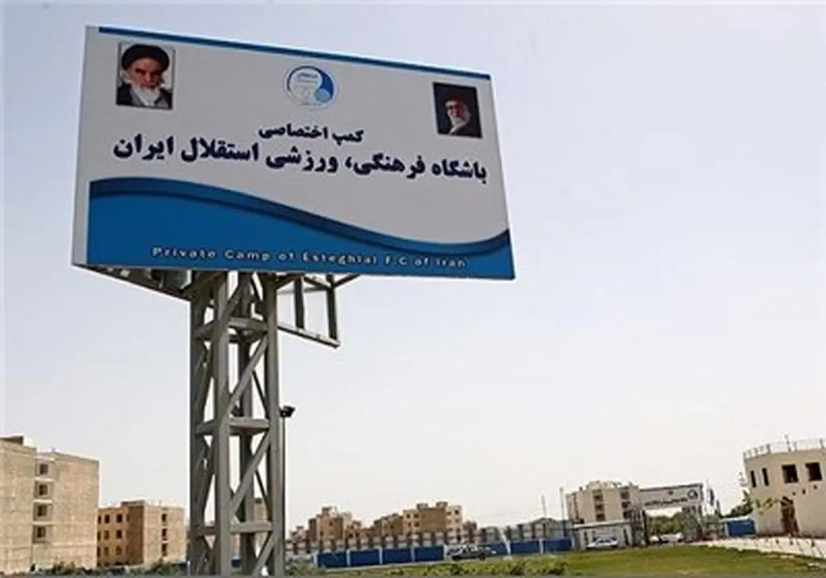 فتح الله زاده به مشتری یک میلیاردی استقلال فکر میکند!