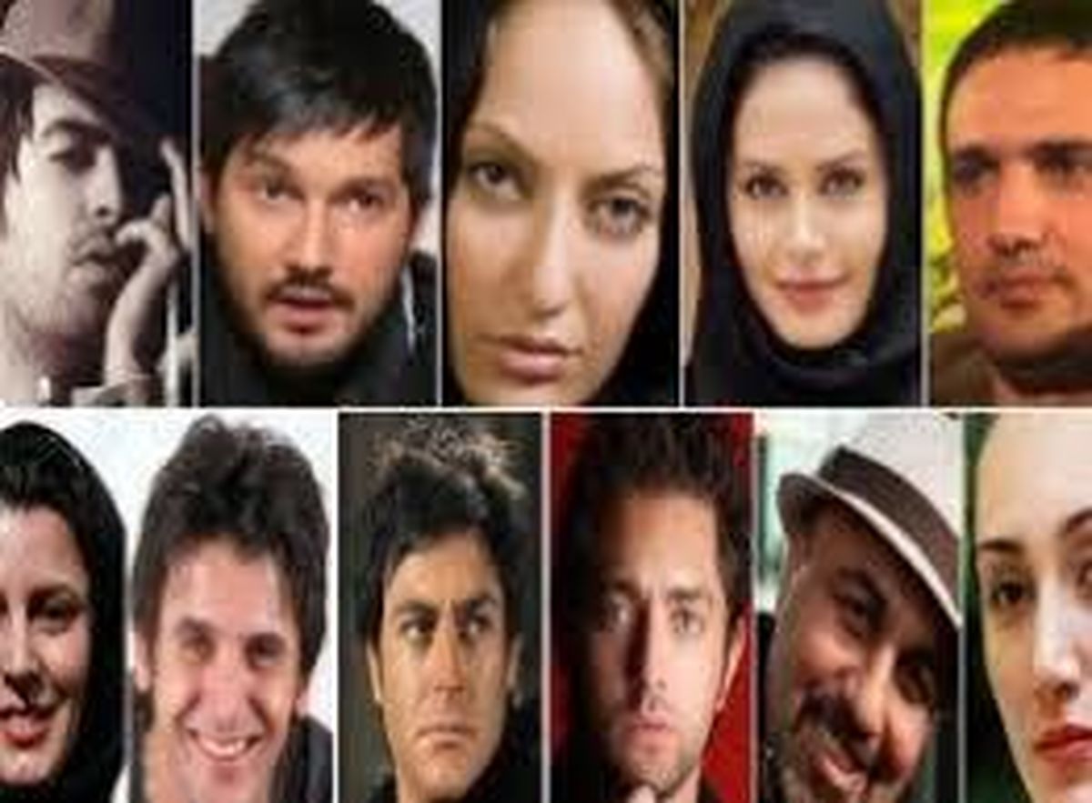 حضور بازیگران ستاره‌ در فیلم‌های سینمایی لزومی دارد؟