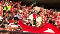 بلیت فروشی فینال آسیا فردا انجام می‌شود