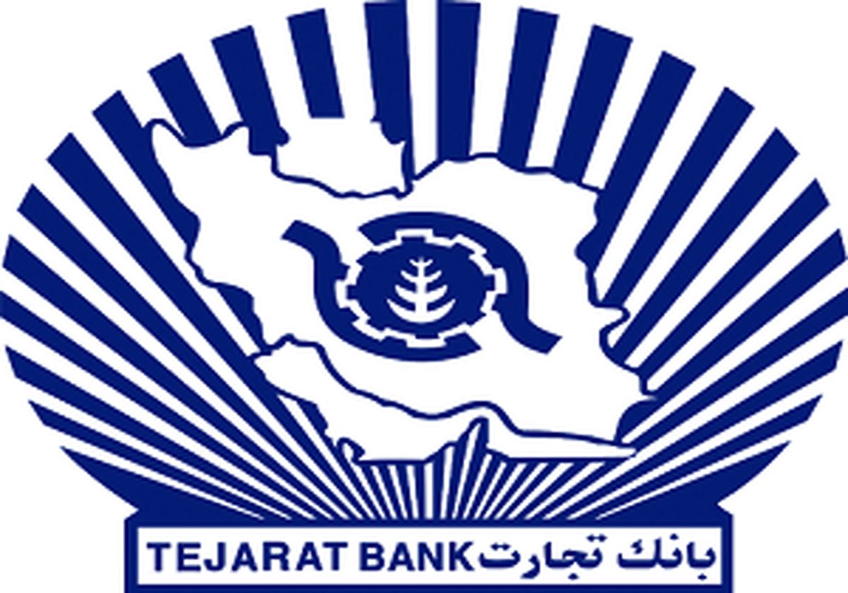کسب درآمد از کارمزد خدمات بانکی مخالفان زیادی دارد