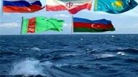پایان مذاکرات ایران و چهار کشور ساحلی خزر در مسکو