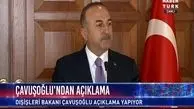 وزیر خارجه ترکیه وارد پکن شد