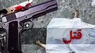 مزاحم مادرم شده بود، کشتمش