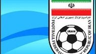 شکایت کره‌ایی ها از کی روش به فیفا!