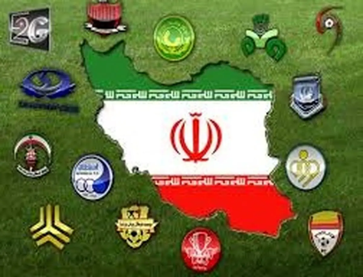 اعلام برنامه ۱۲ هفته از رقابت‌های لیگ برتر فوتبال
