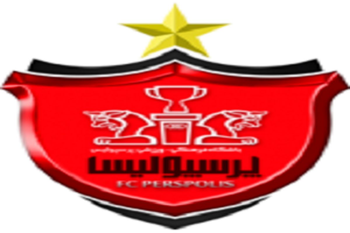 هواداران پرسپولیس در میان بهترین هواداران جهان