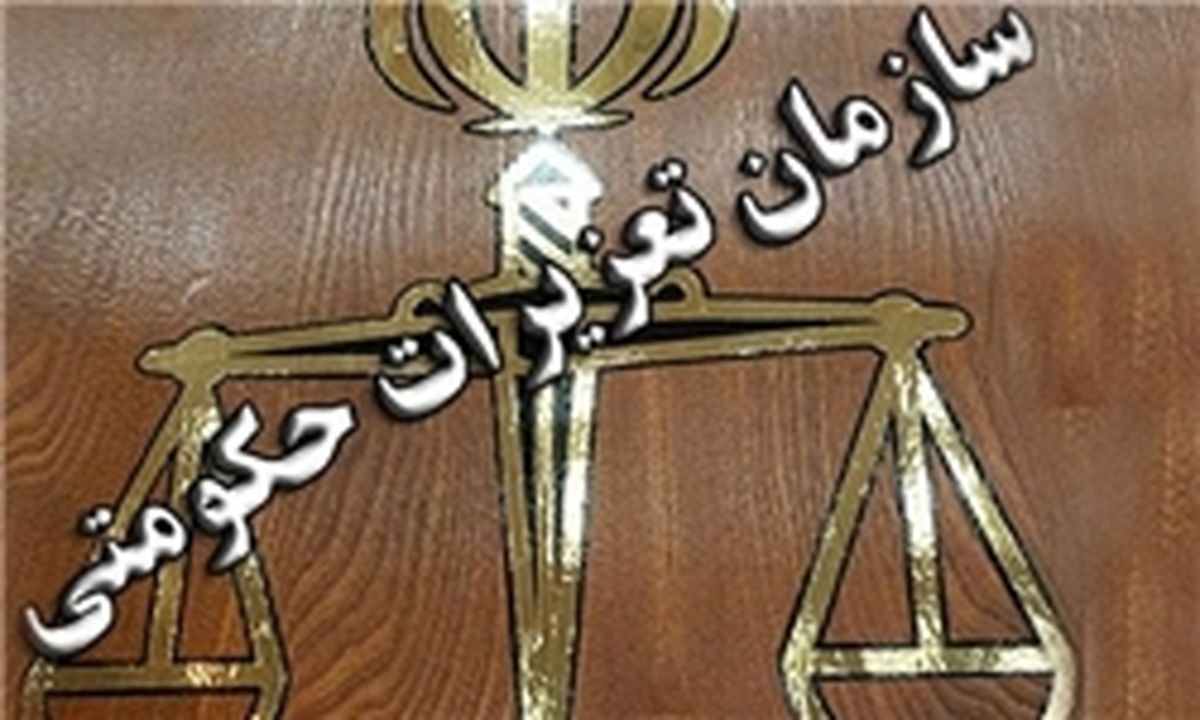 بازدید از میادین میوه و تره‌بار تهران