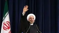 حضور روحانی در دانشگاه تهران