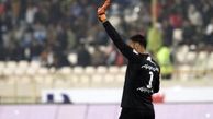 دروازه‌بان پرسپولیس به دادسرا منتقل شد