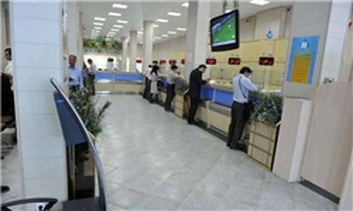نرخ‌های مصوب سود فقط برای سپرده‌های خرد