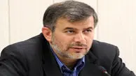 تبدیل دامنه جنوبی البرز به کمربند سبز در دو سال آینده