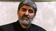 درخواست مطهری از آقای رئیس جمهور