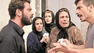 خانه دیگری؛ سرشار از دعوا، خشونت و نااُمیدی