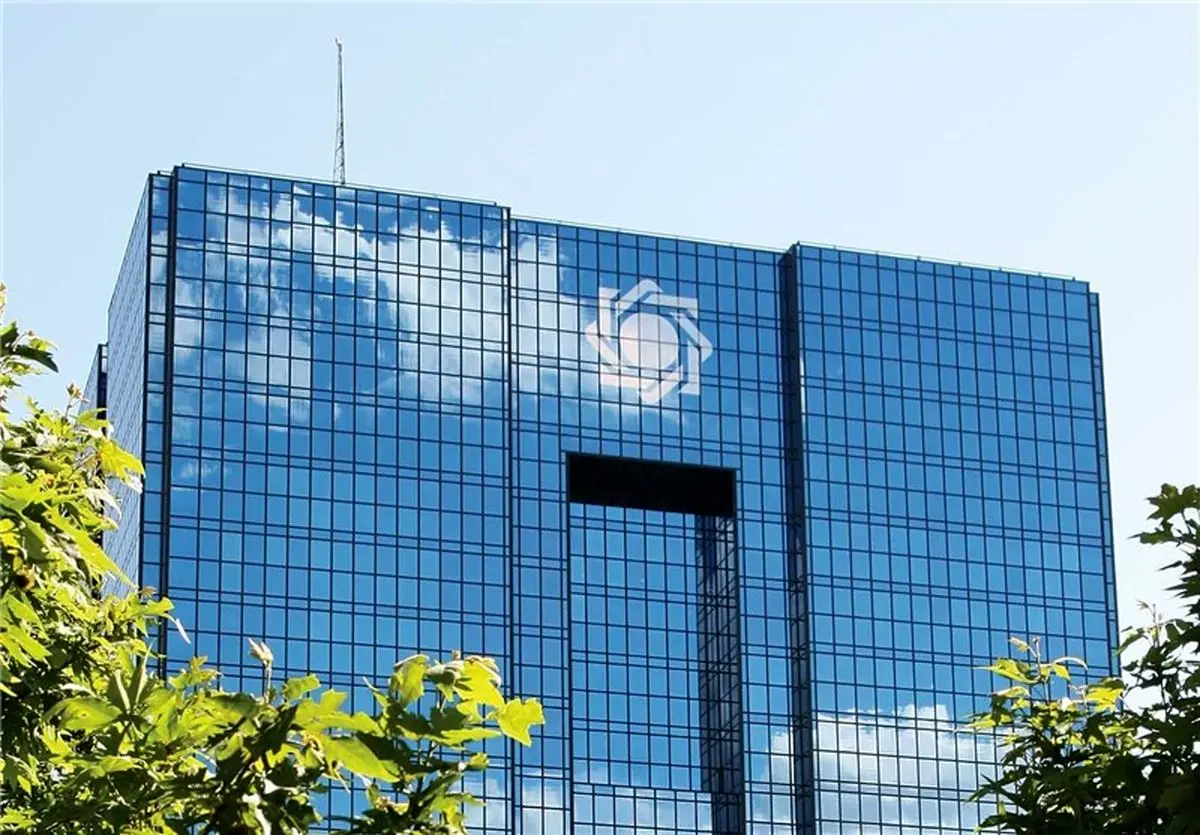 هیئت بانک مرکزی ایران به آمریکا می‌رود