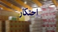 کشف و پلمب انبار بزرگ احتکار لوازم خانگی در ابهر