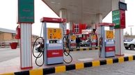 کاهش بی سابقه تقاضا چه بر سر بنزین خواهد آورد؟