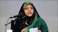 احتمال حضور اولین بانوی استاندار