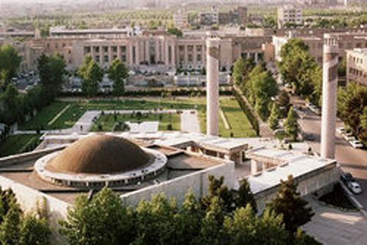چمن کاری برای دانشگاه تهران در روزگار ممنوعیت چمن کاری