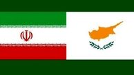  پرواز مستقیم قبرس - ایران را‌ه‌اندازی می‌شود 