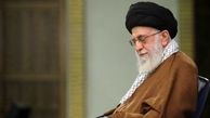 نامه ۶۱۸ نفر از چهره های شاخص جوان خطاب به رهبر انقلاب پیرامون گام دوم
