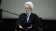 نامه جمعی ازفعالان اجتماعی به آیت‎الله مصباح