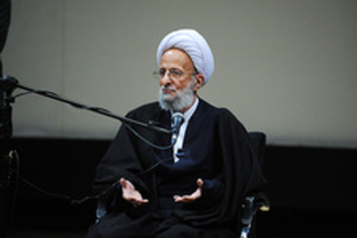 نامه جمعی ازفعالان اجتماعی به آیت‎الله مصباح