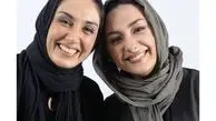 هانیه توسلی و هدیه تهرانی در کنار هم + عکس