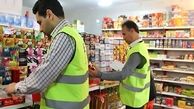 نظارت بر بازار در رفسنجان 5 برابر شده است