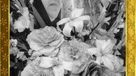 سالگرد زنی که رهبری او را ستود