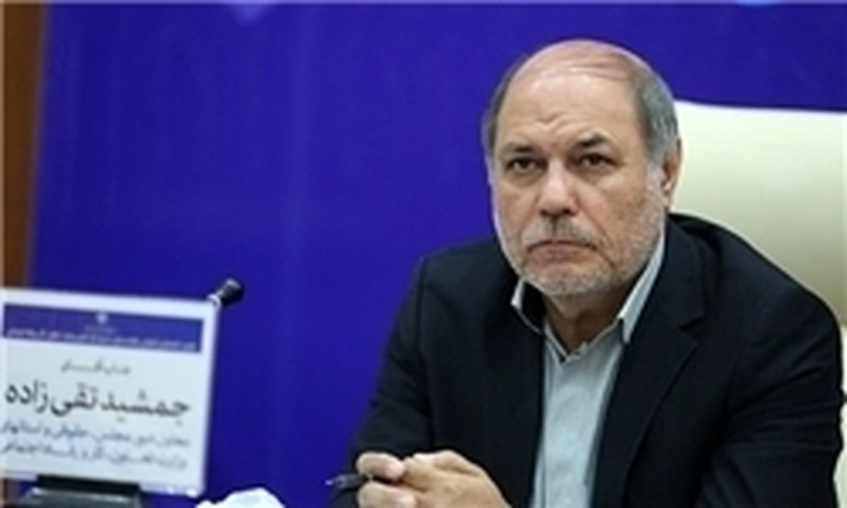 ایجاد سفرهای ارزان برای بازنشستگان