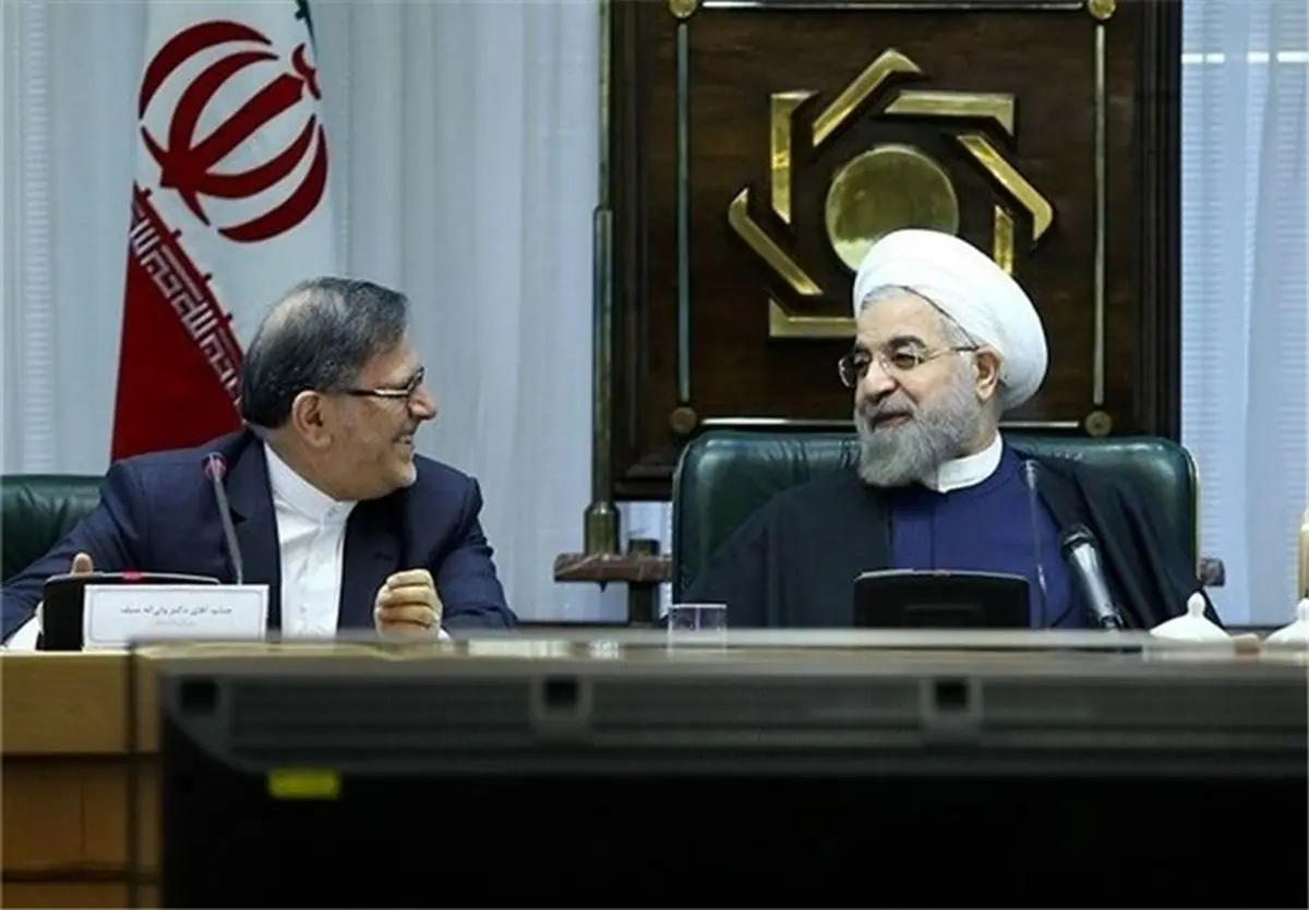  بانک مرکزی برای آقایان پول دارد، برای ازدواج جوانان، کف‌‌گیر تهِ دیگ خورده؟ 
