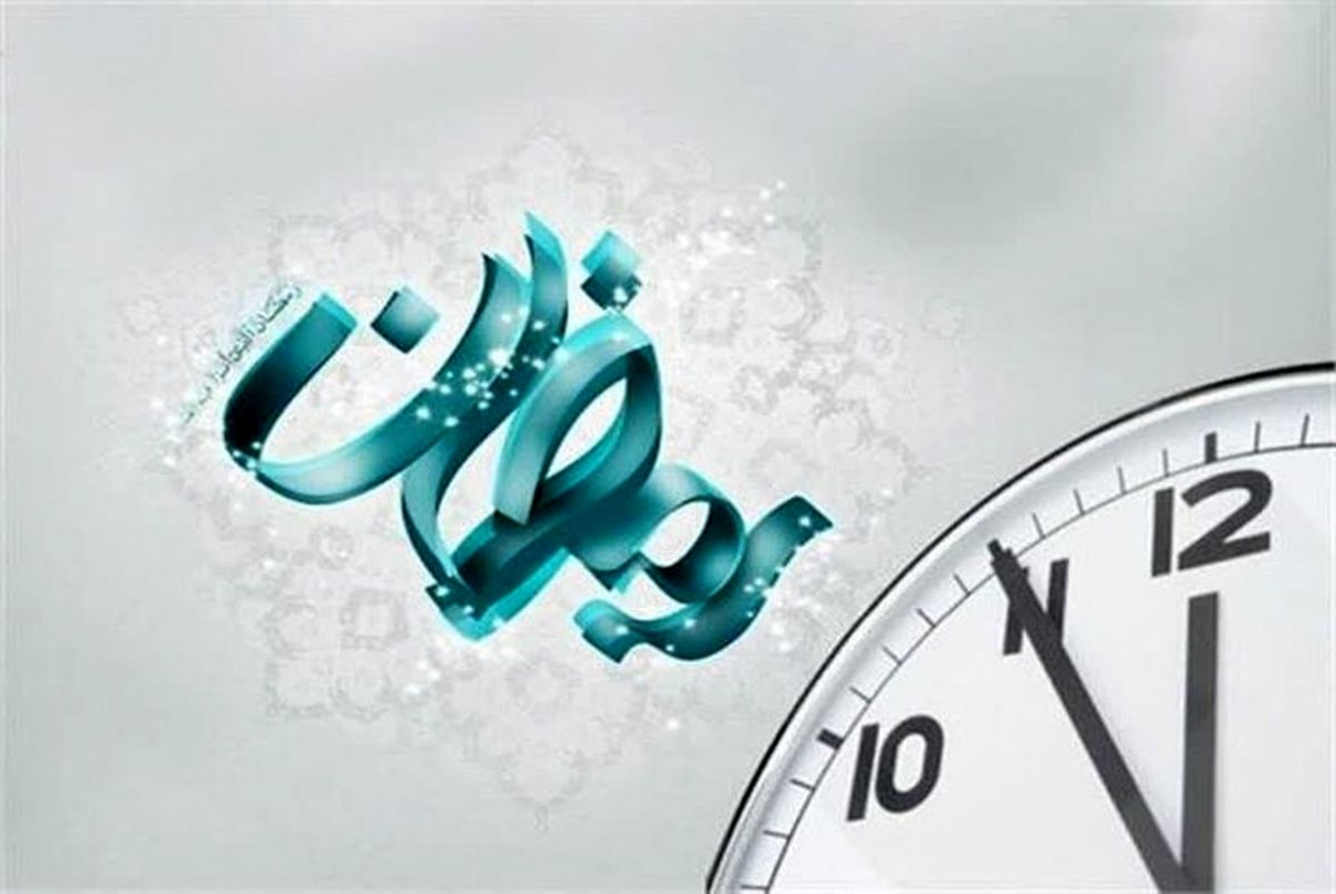 ساعت کاری ادارات دولتی در روزهای بعد از لیالی قدر