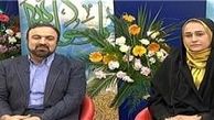 مرتضی حیدری و همسرش/عکس
