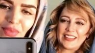 سلفی خانم بازیگر با دوستش + عکس