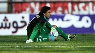 پرسپولیسی ها گل ۴۰ متری رحمتی را دست گرفتند