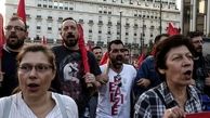 تظاهرات یونانی‌های معترض به حمله آمریکا و متحدانش در سوریه