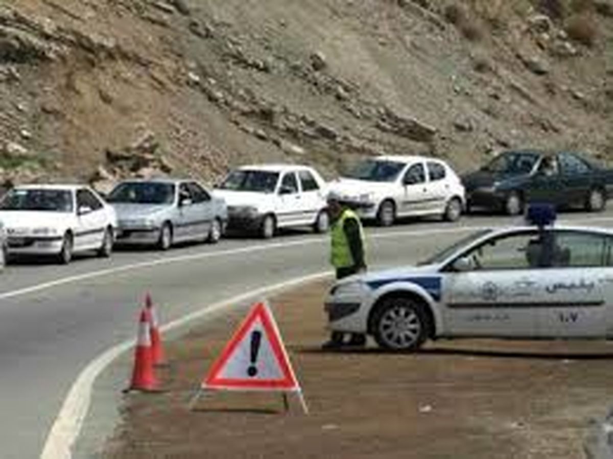 محدودیت جاده چالوس تا پایان تعطیلات اعلام شد